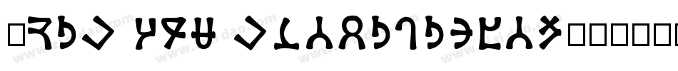 HeiT ASC Traditional字体转换